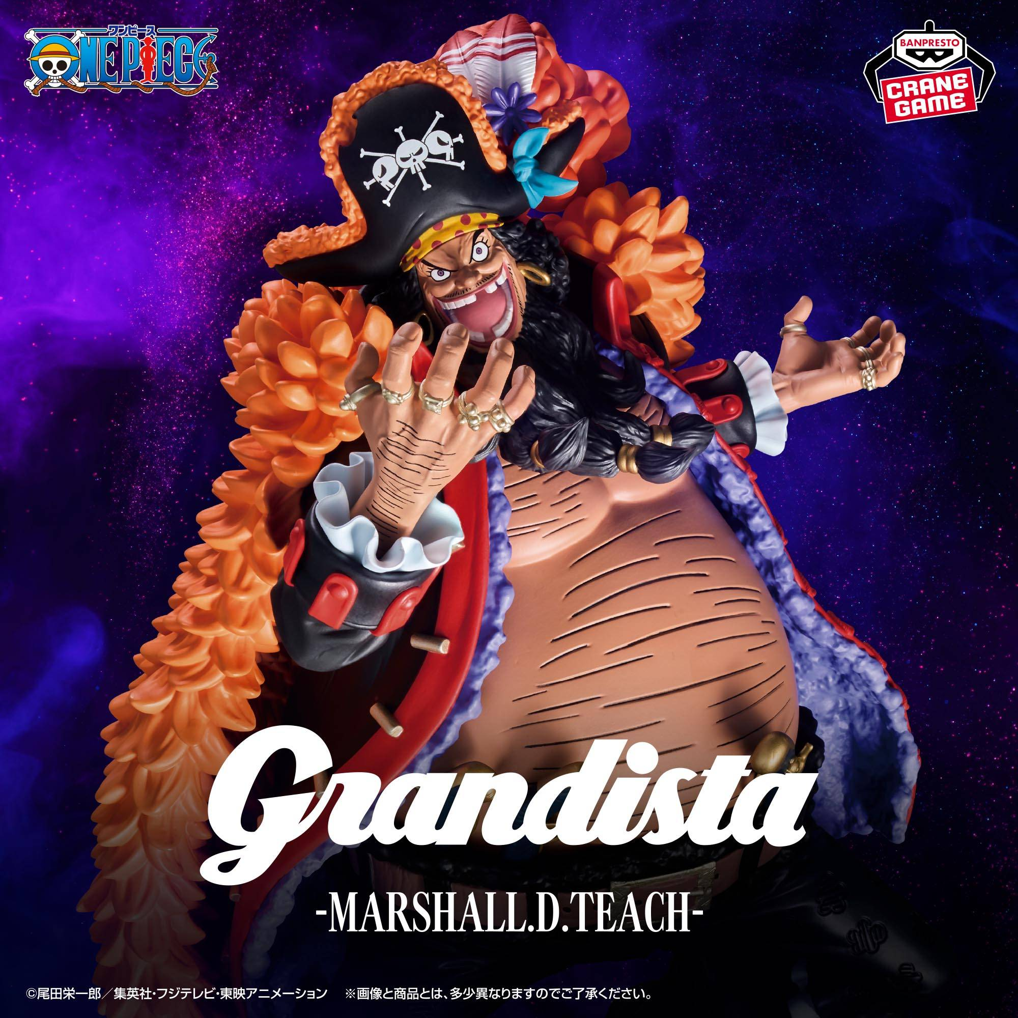 One Piece: Marshall D. Teach - Grandista